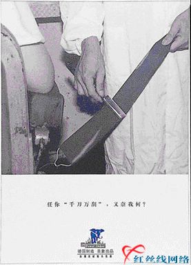 产品广告投放策略分析.jpg