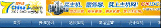 关于在网页中使用target=_blank需要注意的地方.jpg