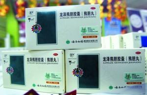 北京熊胆制品照常销售 护肝保健类产品受欢迎.jpg