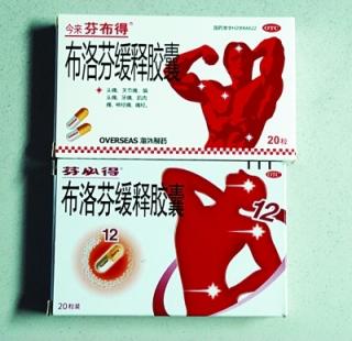 要买