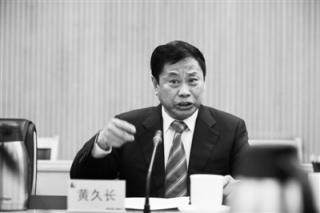 中石化回应高利贷质疑称将起诉爆料人.jpg