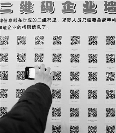 2012我国互联网发展十大亮点(组图)
