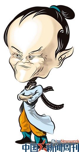 内部人士称马云2013年内从阿里退休
.jpg