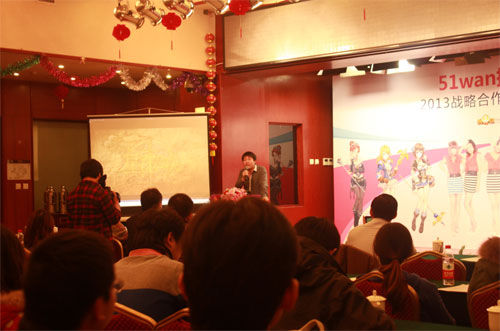 51wan与爱朵女孩达成战略合作
