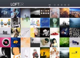 有味道的LOFTER：个性与品位的完美契合
.jpg