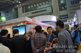 企业办公利器“263云通信”成功亮相首届中国电子信息博览.jpg