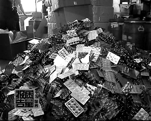 淀粉加伟哥制成鹿鞭丸 涉案金额8000余万元
.jpg
