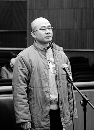 碟中碟老总非法复制境外光盘 被追究刑责
.jpg