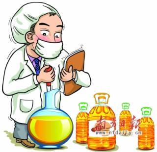 厨福记等20种食用油被曝黄曲霉毒素超标
.jpg