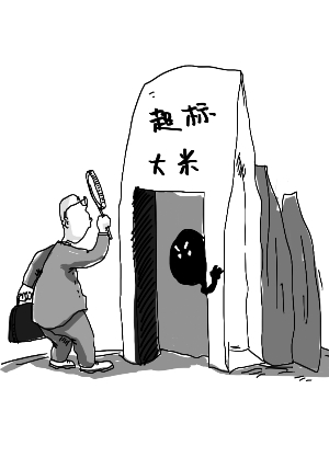 镉超标大米须追根溯源：是谁污染了水和土壤?
