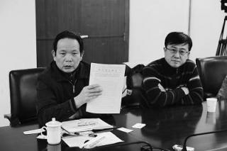 深圳地铁传媒意外出局 武汉地铁为何弃价高者
.jpg