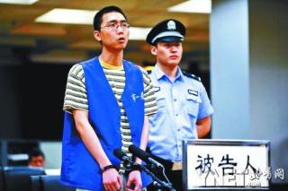 假快递员骗开房门抢劫杀人 "遇快递就开门"藏危险-财经.jpg