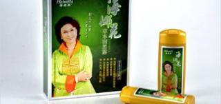 印度海娜花被曝光调查 假冒产品或致过敏症状-财经频道-.jpg