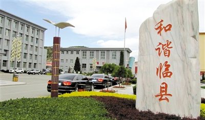 多地政府大楼流行摆“转运石” 石狮子成群结队-新华网