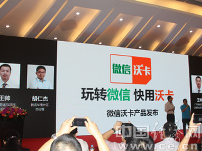 惠氏被指借新配方涨回原价 网友呼吁重罚-新华时政
