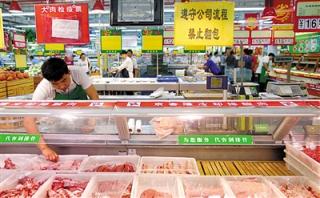 到期肉“翻包”京客隆致歉 暂时不再销售盒装肉-新华网.jpg