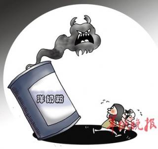 奶粉战争谁是赢家-新华网.jpg
