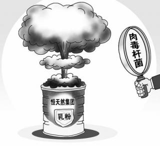 调查称58.2%受访者认为国人盲目追捧洋奶粉-新华网.jpg