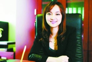 上海警方立案调查“美女高管疑携5亿出逃”.jpg