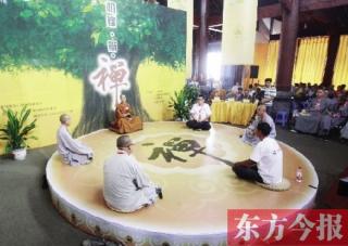 释永信首度回应包情人传闻:有些人就盯着我造谣.jpg