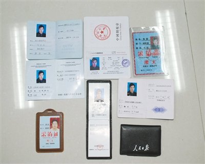 江苏1名市委宣传干部与记者合谋敲诈被刑拘