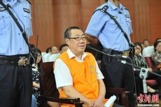 陕西“表哥”杨达才一审被判有期徒刑14年.jpg