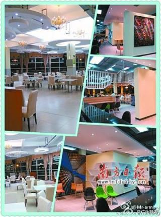 大学食堂