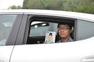 百度团购大奖得主现身 大二学生携女友0成本