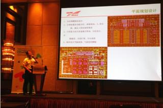 科华恒盛携新一代IDC物理基础架构方案亮相DCD上海.jpg