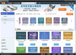 海量二维图纸与三维模型齐头并进.jpg