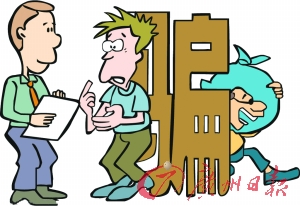 20元可无限上网？无良商家叫卖“上网神器卡”.jpg