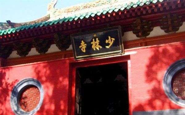 网友新评国内9大最坑爹景点 少林寺、峨眉上榜