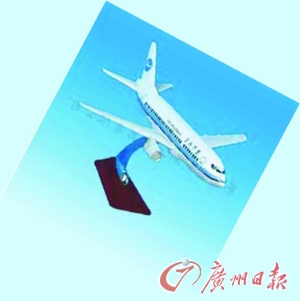起飞前告知旅客故障 东航航班半路弃客只赔300元.jpg