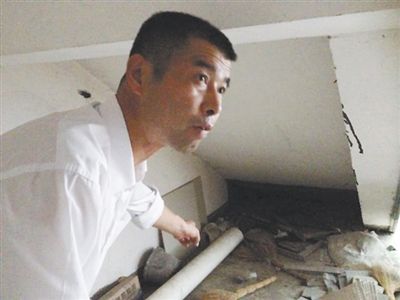 湖南南县校园杀妻案6次审理改判无罪