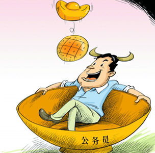 “企业家劝子女考公务员”引热议 并不全是矫情.jpg
