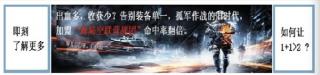 无线产品行业烽烟四起 无线产品网陷跟风门?.jpg