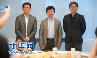 腾讯战略入股搜狗 打造搜索新格局.jpg