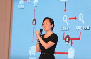 用友U8+电商后台的那些事儿.jpg