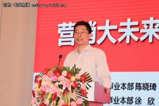 用友U8+营销大未来之CRM.jpg
