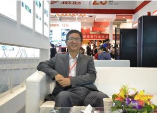 科华恒盛：创新云动力 助金融业拥抱大数据时代.jpg