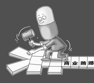 药品利益链中的“潜规则”.jpg