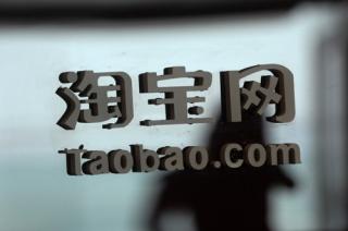淘宝皇冠卖家称不打广告被屏蔽 涉嫌养肥了再杀.jpg