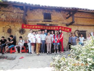 男子5岁时被拐卖千里之外 漂泊27年中秋终回家 图.jpg