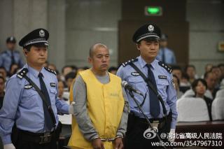 王书金强奸、故意杀人案二审宣判 被判处死刑.jpg