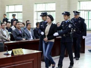 陕西“房姐”案宣判 龚爱爱一审被判3年.jpg