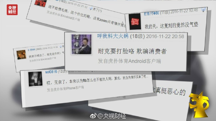 315榜上有名，谁家的公关救火姿势最正确？