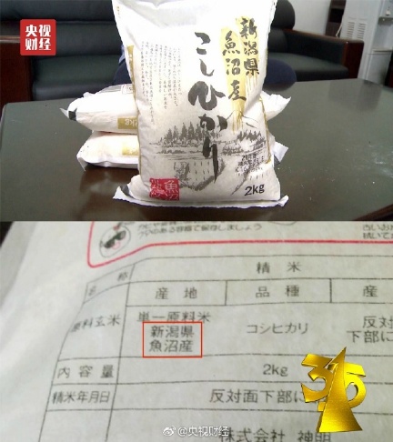 315榜上有名，谁家的公关救火姿势最正确？
