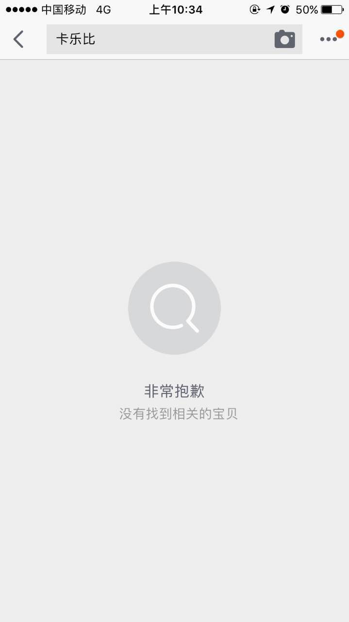 315榜上有名，谁家的公关救火姿势最正确？