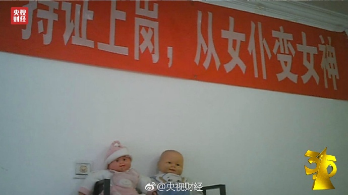 315榜上有名，谁家的公关救火姿势最正确？