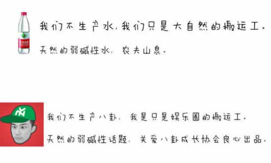 新媒体内容运营实战，学习同道与关八如何做内容